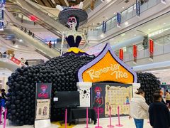 -凯德广场(学府店)