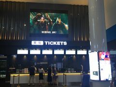 -保利国际影城(保利文化广场店)