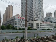 -上海市第四人民医院