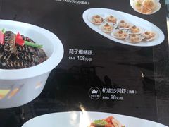 菜单-江南厨子·品苏杭(华润万象店)