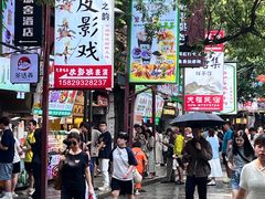 -西北轻工批发市场