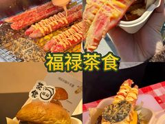 -济南恒隆广场