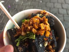 -黑色经典臭豆腐·湖南特产(坡子街特产局店)