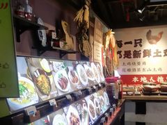 -鱼食饭稻·苏浙土菜17年老馆子(平江路店)