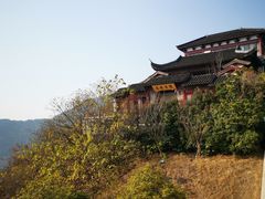 -穹窿山景区