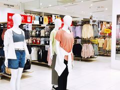 -优衣库(苏州天虹CCMall石路店)