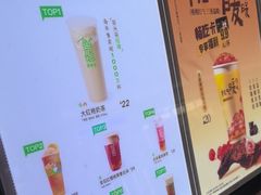 -呷哺呷哺(松北万象汇店)