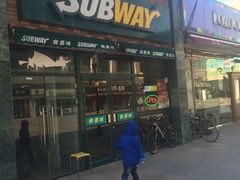 -赛百味SUBWAY(奥城店)