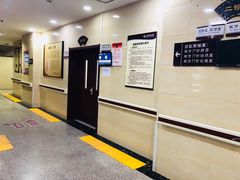 -沈阳市骨科医院