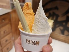 -陕拾叁-西安糕点(北院门创始店)
