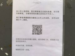-胶囊画廊