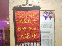 -可可大虾武汉土菜大排档(万松园1店)