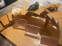 -锦记糕点铺