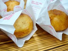 -煎意浓·吴记煎包(交通路店)