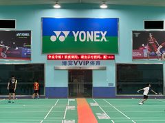 -上海博宽羽毛球馆(双桥路分部)