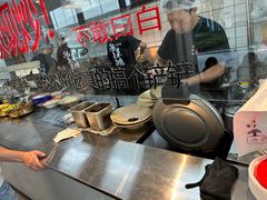 -方铲铲·成都板凳面(滨江银泰店)