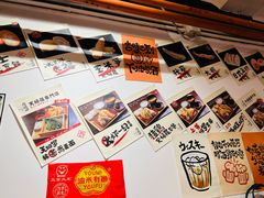 -天妇罗内顺田(罗湖店)