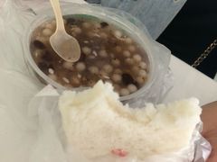 -芳婆糕团店(王府大街店)