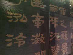 -小厨娘淮扬菜(江宁弘阳店)