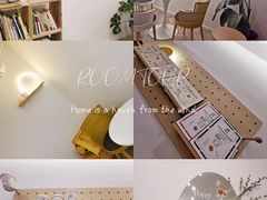 -GOOD好事咖啡(会展城店)