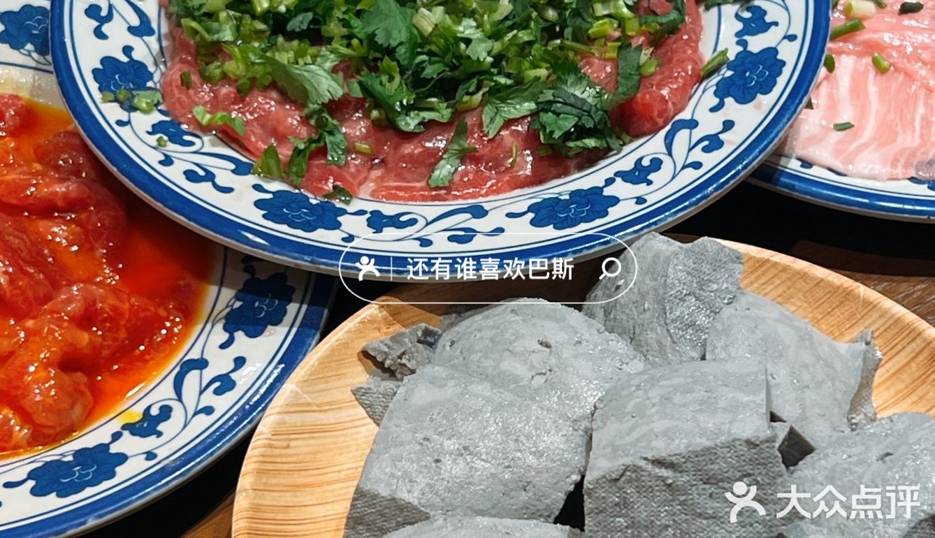 今天你吃火锅了吗？