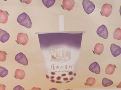 -厝内小眷村(新北万达店)