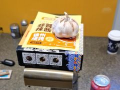 -锦州御烧烤·形象店(人民街店)
