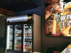 -四季烟火烧烤酒场