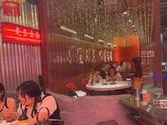 -朱光玉火锅馆(正弘城店)