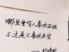 -悬壶盲人推拿按摩中心(长江路店)