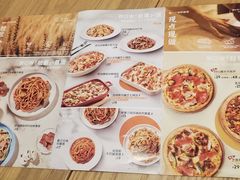 -必胜客(WOW宝龙城市广场店)