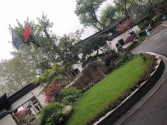 -杭州西湖柳莺里酒店