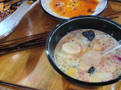 -串妹花式冰粉(乐山总店)