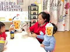 -金睿家国际托育早教中心(珠江新城店)