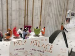 -百丽宫影城(ifc商场店)