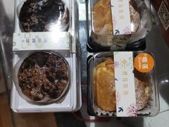 -樱花糕坊(凯德广场店)