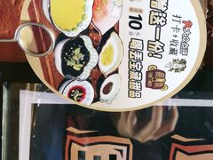 -喝丢一只鞋辣炒海鲜小烧烤(三八广场店)
