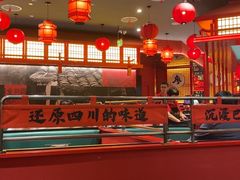 -廖川菜(八佰伴店)