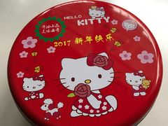 -iFood甜嫩嫩(江东北路店)
