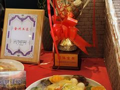 -谢师酒家
