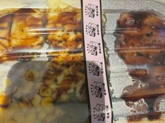 -左舞和风屋便当(金地店)