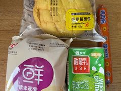 -交通大学（闵行校区）-第二餐饮大楼