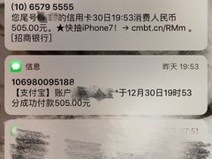 -三亚亚龙湾红树林度假酒店
