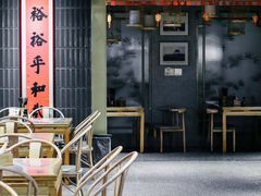 -易裕和·长沙米粉(竹塘西路店)