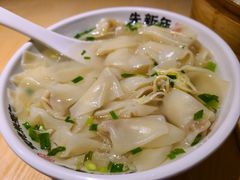 -朱新年·苏式汤团·面点(北寺塔店)