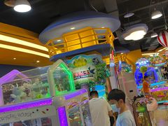 -爱玩嘉年华(龙湖曲江天街店)