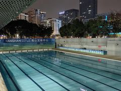 -南山文体中心-游泳馆