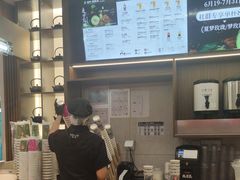 -CHAGEE霸王茶姬(壹方城店)