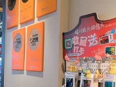 -老福洲·三十年福州味(斗东店)