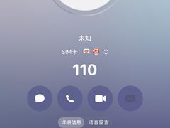 -澳门西南饭店·粤菜·茶市·手工点心(华海路店)